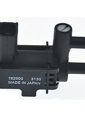 汽车配件真空开关电磁阀电磁阀192000-3130 适用于丰田雷克萨斯