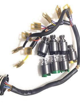 变速器电磁阀带线束套件5HP19 ZF5HP19FL适用于大众宝马奥迪A6 S6