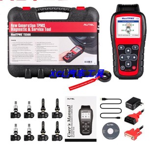 Program pressure Premium MaxiTPMS ECU Kit Scanner Tire TS508