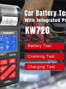 KONNWEI KW720 car battery analyzer battery tester 电池内阻仪