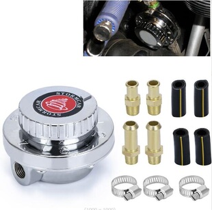 改装 10mm手动调压燃油泵 燃油压力调节器 燃油压力调节阀 汽配8mm