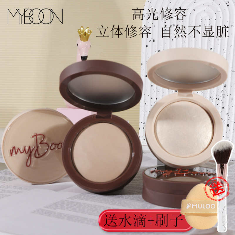 MY BOON迈本烤粉香槟金提亮高光粉可可棕立体修容盘哑光珠光面部