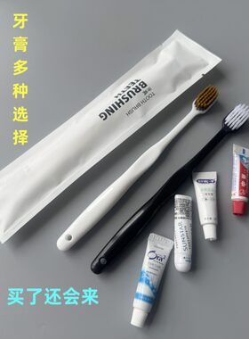 厂家直销软毛牙刷舒客牙膏拖鞋等