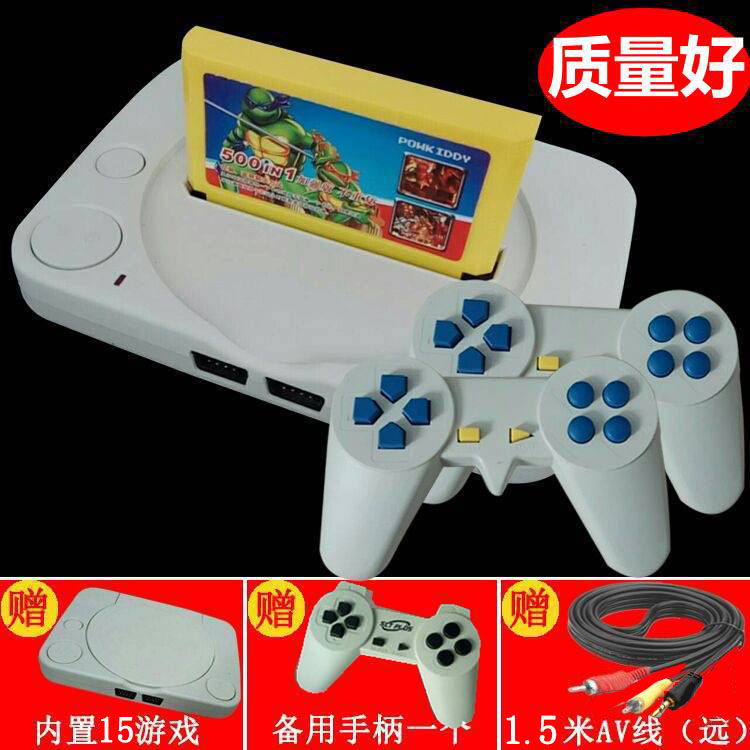 (收藏款)fc老式插卡游戏机怀旧款连接电视学习机80红白机90盒子