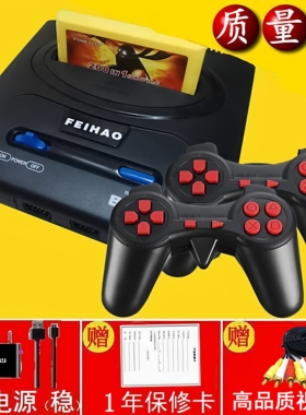 (新老电视通用)FC插卡双人游戏机连接4K家庭老式手柄怀旧80年键盘