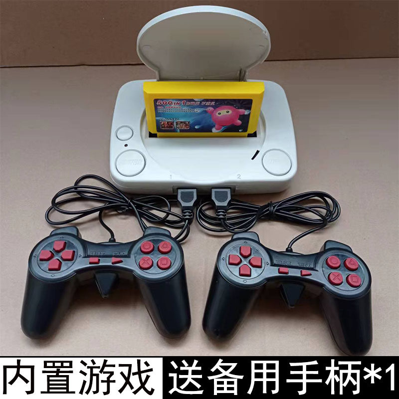FC老式插卡式可连接电视的插8位黄卡怀旧款80手柄游戏机