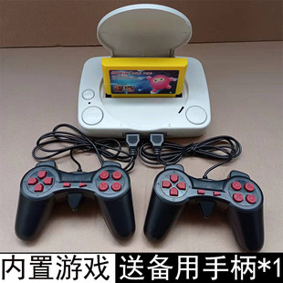 FC老式插卡式可连接电视的插8位黄卡怀旧款80手柄游戏机