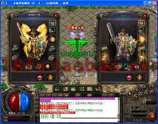 热血传奇单机版服务端 1.85梦幻雷霆二合一GOM引擎一键端假人陪玩在类目 电玩/配件/游戏/攻略, 游戏软件平台, STEAM中 - 来自Buy2taobao.com提供专业的淘宝代购服务