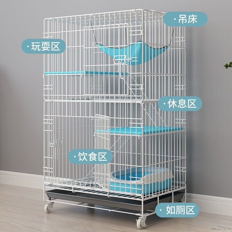 猫笼子家用室内超大自由空间带厕所一体猫窝外出携带三四层猫别墅