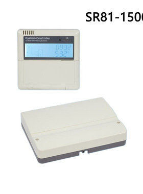 SR81欧标太阳能热水器控制器英文版1500W温控仪温度控制器出口用