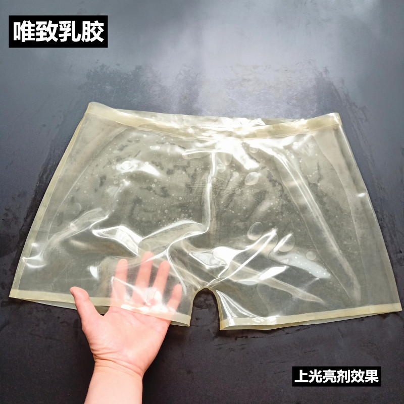 纯天然乳胶衣内衣内裤短裤女士平角裤紧身光滑透明定做定制0.3mm