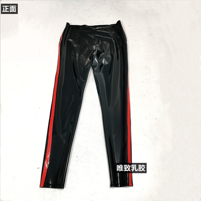 Latex trousers纯天然乳胶紧身光滑性感长裤子九分裤低腰定制
