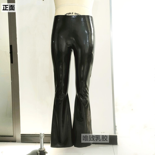 Latex trousers纯天然乳胶紧身光滑性感长裤子喇叭裤低腰黑色定制