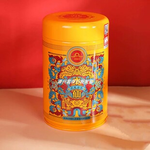 和德元黄罐水仙特级武夷岩茶中足火浓香型乌龙茶罐装125克 正品