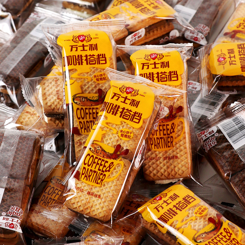万士利饼干巧克力鸳鸯夹心饼干单独小包装老式怀旧早餐饼干零食
