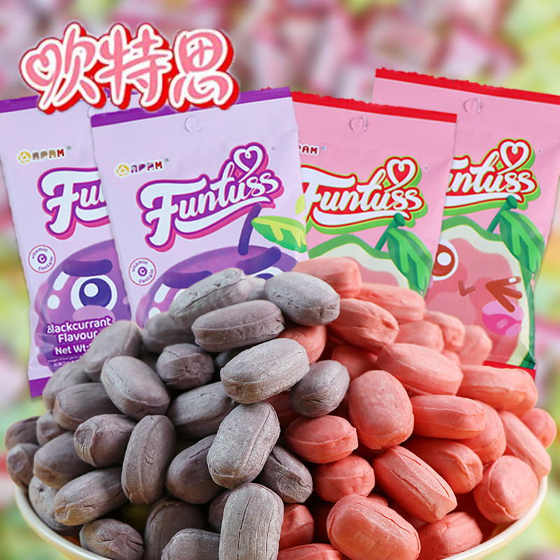 欢特思软糖马来西亚进口水果软糖番石榴黑加仑混合水果味糖果零食