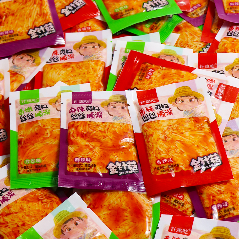 香辣金针菇小包装麻辣味开袋即食下饭菜散装小包装零食红油金针菇