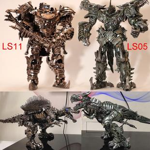 奥意 LS11蔑视变形玩具远古巨兽 电影5恐龙机器人模型黑曼巴 金刚