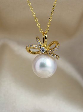 DIY珍珠配件蝴蝶结吊坠空托