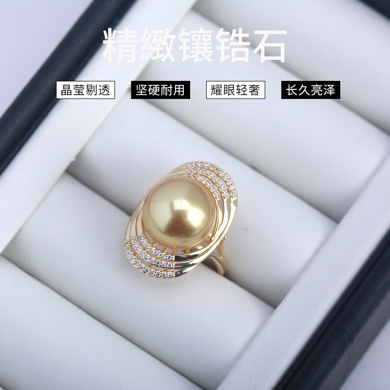 DIY珍珠配件复古设计戒指空托