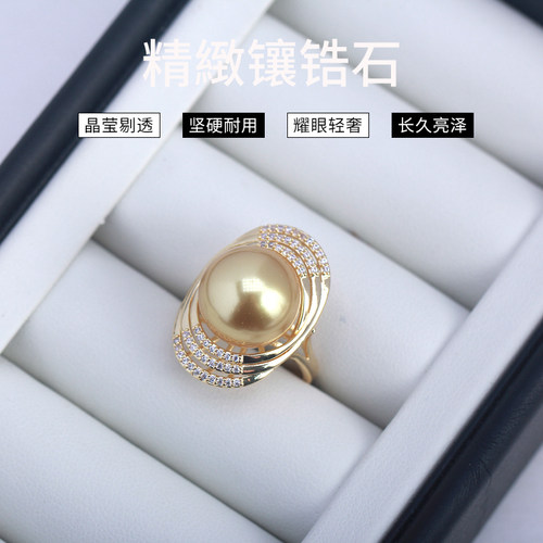 DIY珍珠配件复古设计戒指空托
