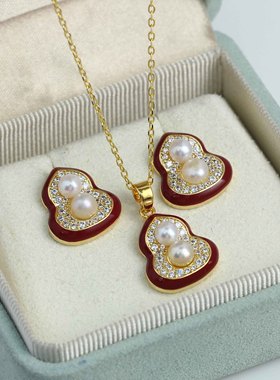 DIY珍珠配件葫芦耳饰吊坠空托