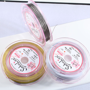 DIY珍珠配件 串珍珠項鏈軟線baby珠小項鏈diy手工材料 進口鋼絲線