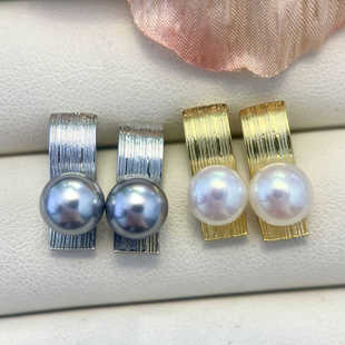 DIY珍珠配件 铜镀18K金时尚拉丝波浪S形珍珠S925银针耳钉配件空托