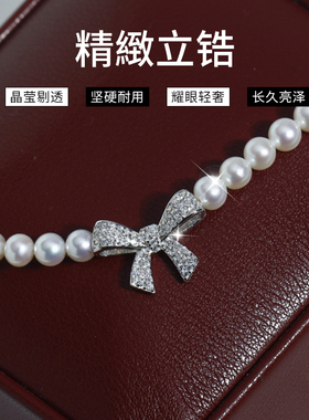 DIY珍珠配件新款S925纯银精致满锆蝴蝶结丝带项链扣子连接搭扣