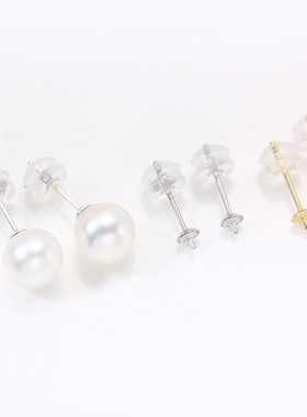 S925纯银珍珠耳钉3mm 硅胶耳堵简单款珠盘针空托珍珠耳环DIY配件