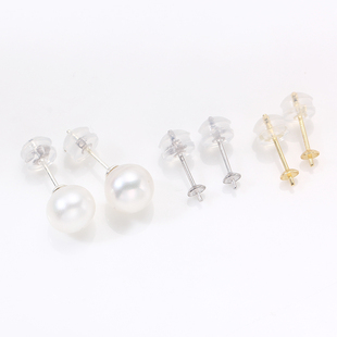 S925纯银珍珠耳钉3mm 硅胶耳堵简单款珠盘针空托珍珠耳环DIY配件