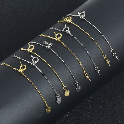 S925纯银延长链尾链扣0字点珠链