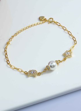 DIY珍珠配件星星月亮手链空托