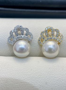 S925纯银轻奢时尚王冠珍珠吊坠