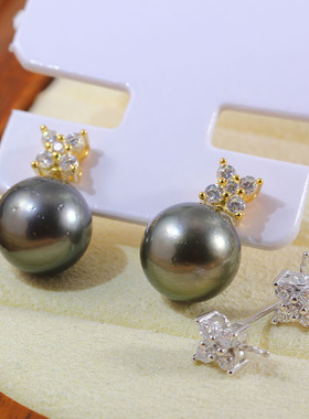 DIY珍珠配件 S925纯银高级气质灰色四叶草珍珠镶钻耳钉空托精致耳