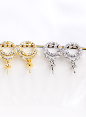 国产14k包金电镀保色 微笑脸耳钉耳钩耳环耳饰DIY配饰时尚女