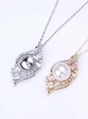 国产14k包金配饰贝之语