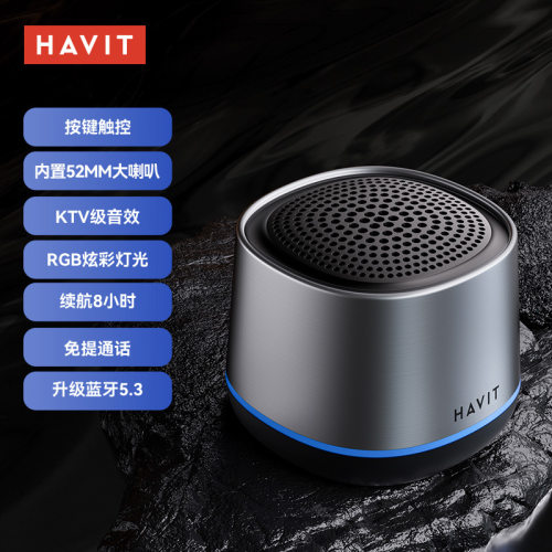 蓝牙音响新款桌面低音炮重低音炮