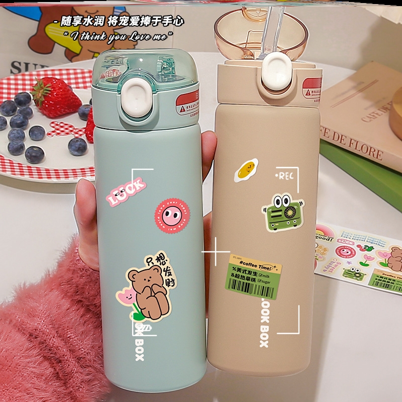 保温杯上班上学专用外出携带水杯大号小号老式经典非陶瓷玻璃内胆