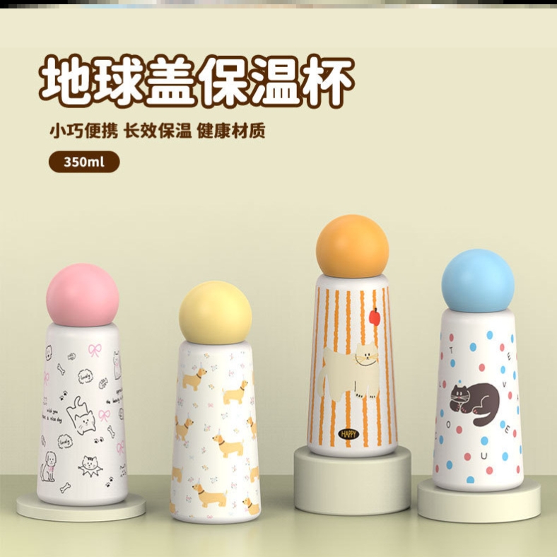 保温杯上班上学专用外出携带水杯大号小号老式经典非陶瓷玻璃内胆