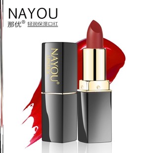 口红持久不沾杯不掉色玫红色焦糖色体验装男士女士精华学生党杏色