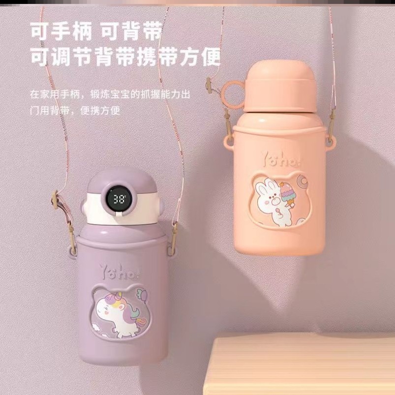 保温杯咖啡杯户外小男孩女孩外出携带老式经典焖茶泡茶情侣迷你