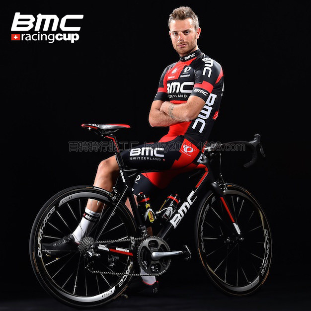 Tenue de cyclisme mixte - Ref 2231052 Image 1