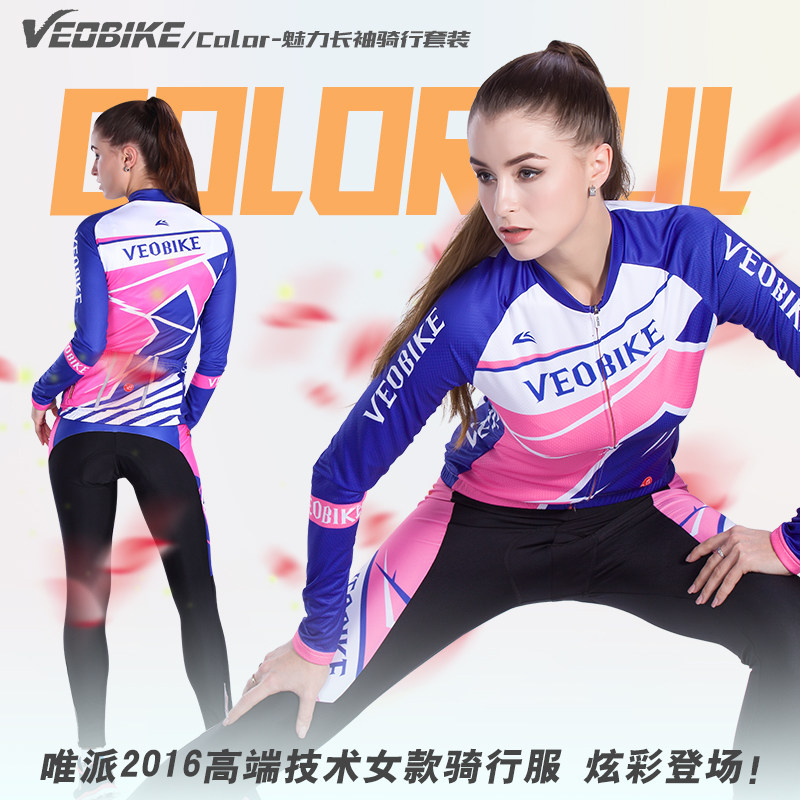 Vêtement cyclisme femme VEOBIKE - Ref 2231122 Image 1