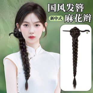 新中式假发辫马尾女假发抓夹轻国风古风汉服旗袍编发侧马尾麻花辫