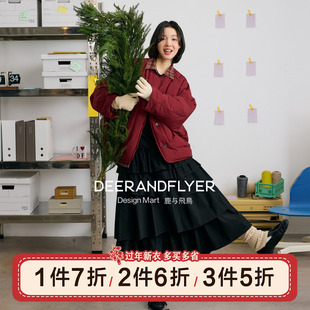 鹿与飞鸟“酷黑奥挞”A摆不规则荷叶边蛋糕裙松紧腰半身裙7221