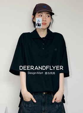 鹿与飞鸟“廓蓝领域”210g精纺珠地肌理感Polo领大版两色T恤6805