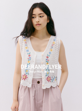 鹿与飞鸟“雏菊画册”波西米亚风色彩钩花V领镂空针织背心6689