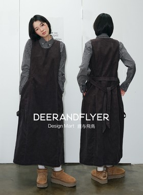 鹿与飞鸟“茯砖黑茶”纯棉灯芯绒 U领配腰带叠搭背心连衣裙6997