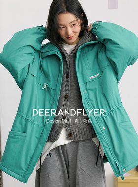 鹿与飞鸟“松石落日”冬款保暖绗棉立领收腰调节两色棉服外套7233